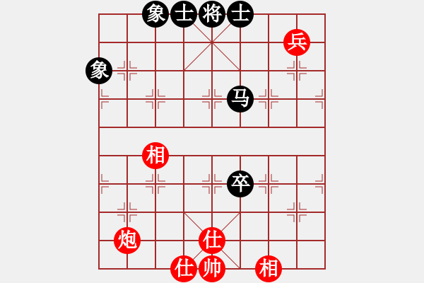 象棋棋譜圖片：kkdrogongg(玉泉)-和-專殺棋王鳥(玉泉)飛相橫車對右士角炮 - 步數(shù)：120 