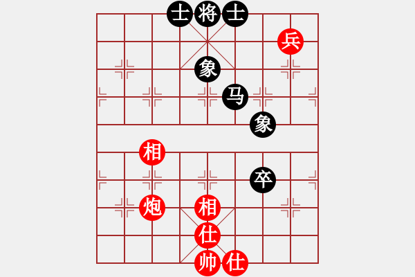 象棋棋譜圖片：kkdrogongg(玉泉)-和-專殺棋王鳥(玉泉)飛相橫車對右士角炮 - 步數(shù)：150 