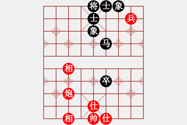 象棋棋譜圖片：kkdrogongg(玉泉)-和-專殺棋王鳥(玉泉)飛相橫車對右士角炮 - 步數(shù)：170 