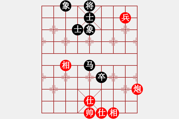 象棋棋譜圖片：kkdrogongg(玉泉)-和-專殺棋王鳥(玉泉)飛相橫車對右士角炮 - 步數(shù)：180 