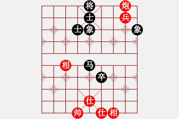 象棋棋譜圖片：kkdrogongg(玉泉)-和-專殺棋王鳥(玉泉)飛相橫車對右士角炮 - 步數(shù)：190 