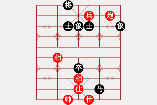 象棋棋譜圖片：kkdrogongg(玉泉)-和-專殺棋王鳥(玉泉)飛相橫車對右士角炮 - 步數(shù)：210 