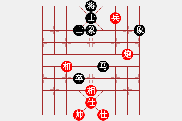 象棋棋譜圖片：kkdrogongg(玉泉)-和-專殺棋王鳥(玉泉)飛相橫車對右士角炮 - 步數(shù)：220 