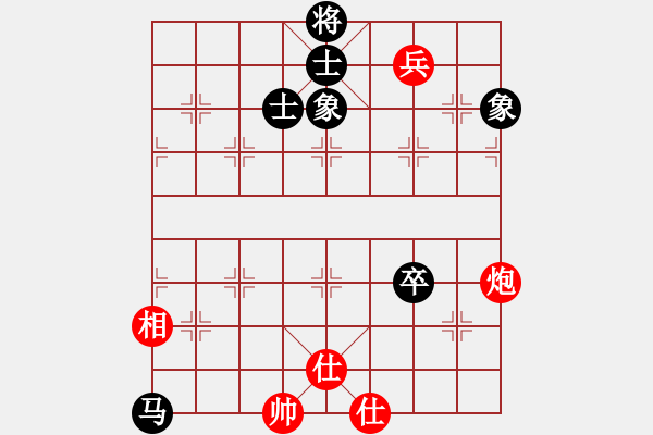 象棋棋譜圖片：kkdrogongg(玉泉)-和-專殺棋王鳥(玉泉)飛相橫車對右士角炮 - 步數(shù)：240 