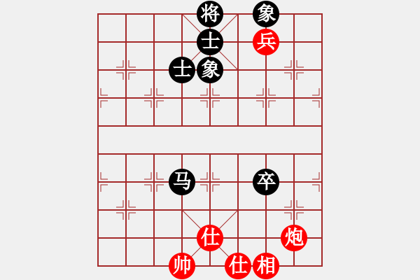 象棋棋譜圖片：kkdrogongg(玉泉)-和-專殺棋王鳥(玉泉)飛相橫車對右士角炮 - 步數(shù)：250 