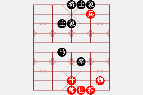 象棋棋譜圖片：kkdrogongg(玉泉)-和-專殺棋王鳥(玉泉)飛相橫車對右士角炮 - 步數(shù)：260 