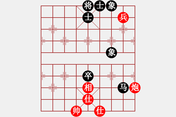 象棋棋譜圖片：kkdrogongg(玉泉)-和-專殺棋王鳥(玉泉)飛相橫車對右士角炮 - 步數(shù)：270 