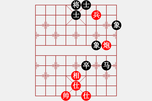 象棋棋譜圖片：kkdrogongg(玉泉)-和-專殺棋王鳥(玉泉)飛相橫車對右士角炮 - 步數(shù)：280 