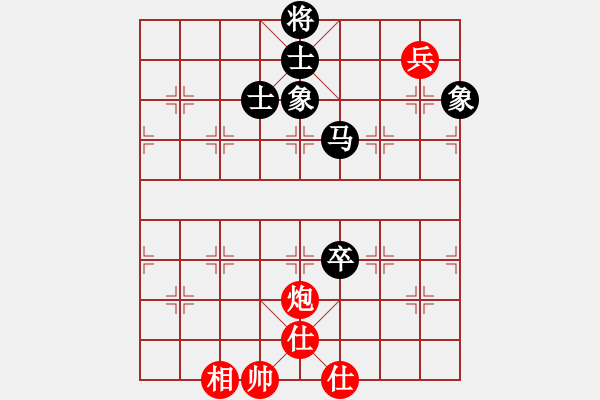 象棋棋譜圖片：kkdrogongg(玉泉)-和-專殺棋王鳥(玉泉)飛相橫車對右士角炮 - 步數(shù)：300 