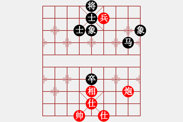 象棋棋譜圖片：kkdrogongg(玉泉)-和-專殺棋王鳥(玉泉)飛相橫車對右士角炮 - 步數(shù)：310 