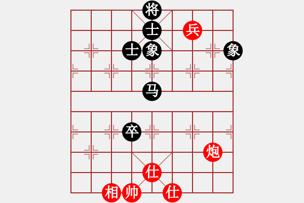 象棋棋譜圖片：kkdrogongg(玉泉)-和-專殺棋王鳥(玉泉)飛相橫車對右士角炮 - 步數(shù)：320 