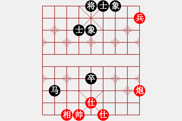 象棋棋譜圖片：kkdrogongg(玉泉)-和-專殺棋王鳥(玉泉)飛相橫車對右士角炮 - 步數(shù)：330 