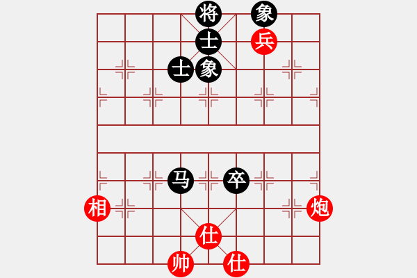 象棋棋譜圖片：kkdrogongg(玉泉)-和-專殺棋王鳥(玉泉)飛相橫車對右士角炮 - 步數(shù)：340 