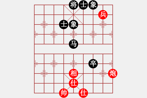 象棋棋譜圖片：kkdrogongg(玉泉)-和-專殺棋王鳥(玉泉)飛相橫車對右士角炮 - 步數(shù)：346 