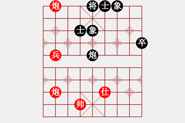 象棋棋譜圖片：人機對戰(zhàn) 2024-12-21 1:11 - 步數：100 