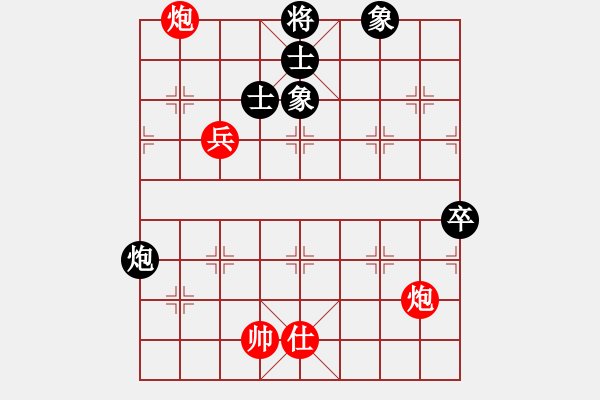 象棋棋譜圖片：人機對戰(zhàn) 2024-12-21 1:11 - 步數：110 