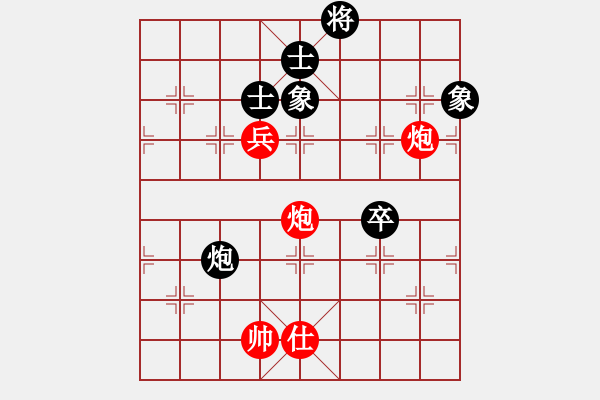 象棋棋譜圖片：人機對戰(zhàn) 2024-12-21 1:11 - 步數：120 