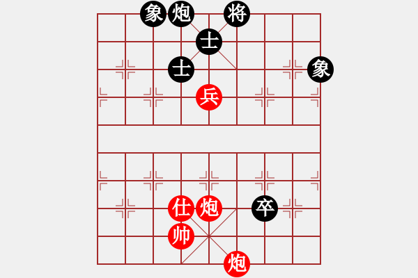 象棋棋譜圖片：人機對戰(zhàn) 2024-12-21 1:11 - 步數：130 