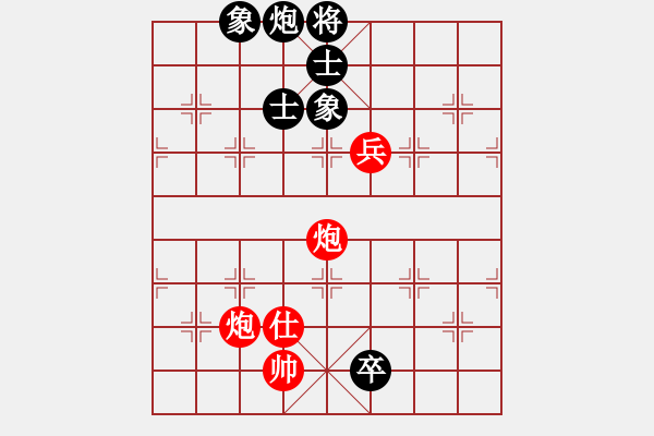 象棋棋譜圖片：人機對戰(zhàn) 2024-12-21 1:11 - 步數：140 