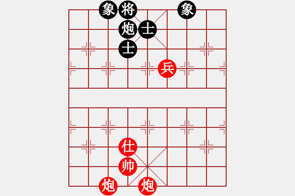 象棋棋譜圖片：人機對戰(zhàn) 2024-12-21 1:11 - 步數：150 