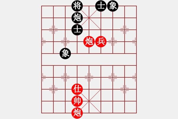 象棋棋譜圖片：人機對戰(zhàn) 2024-12-21 1:11 - 步數：160 