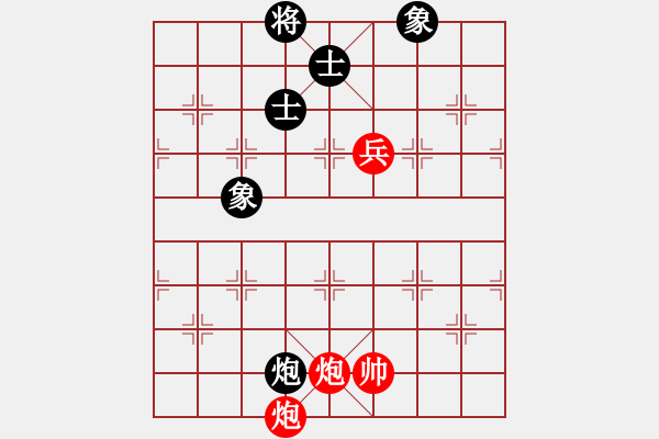 象棋棋譜圖片：人機對戰(zhàn) 2024-12-21 1:11 - 步數：170 