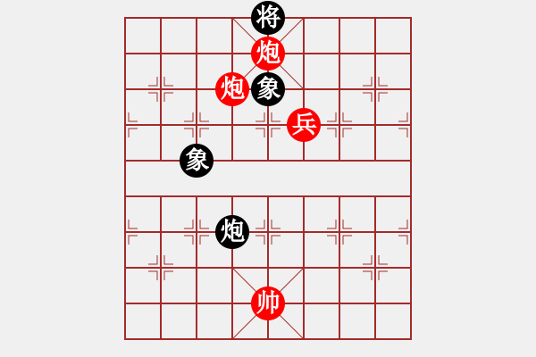 象棋棋譜圖片：人機對戰(zhàn) 2024-12-21 1:11 - 步數：180 