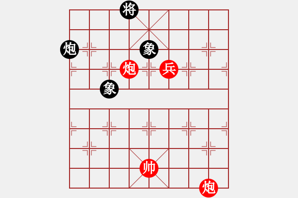 象棋棋譜圖片：人機對戰(zhàn) 2024-12-21 1:11 - 步數：190 