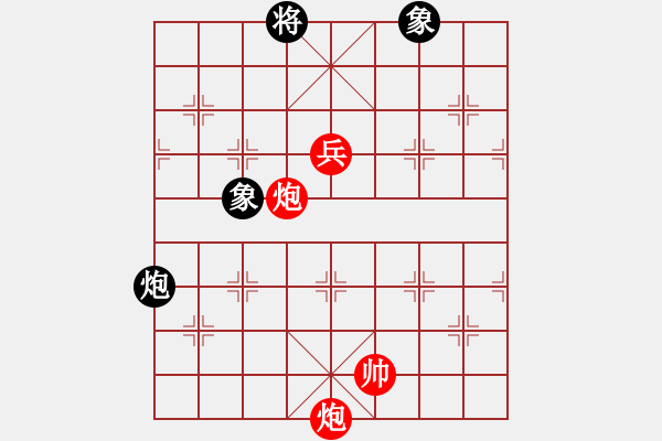 象棋棋譜圖片：人機對戰(zhàn) 2024-12-21 1:11 - 步數：200 