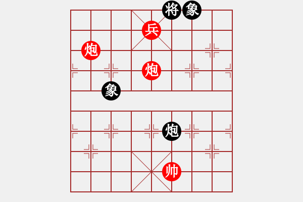 象棋棋譜圖片：人機對戰(zhàn) 2024-12-21 1:11 - 步數：230 