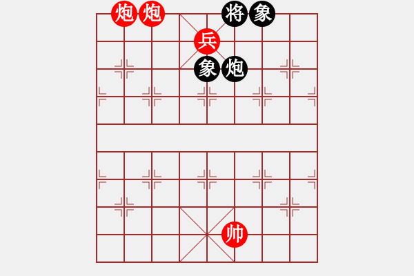 象棋棋譜圖片：人機對戰(zhàn) 2024-12-21 1:11 - 步數：235 