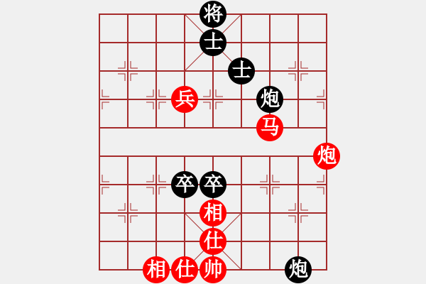 象棋棋譜圖片：緣＊五子登科 和 象棋之家＊馬 - 步數(shù)：100 