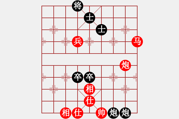 象棋棋譜圖片：緣＊五子登科 和 象棋之家＊馬 - 步數(shù)：120 