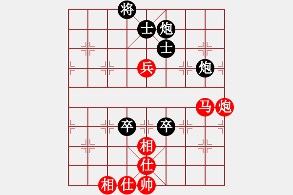 象棋棋譜圖片：緣＊五子登科 和 象棋之家＊馬 - 步數(shù)：150 