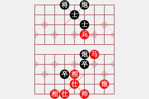 象棋棋譜圖片：緣＊五子登科 和 象棋之家＊馬 - 步數(shù)：170 