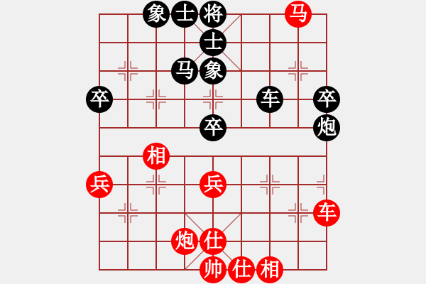 象棋棋譜圖片：智弈代表隊(duì) 馬杰 負(fù) 蓮湖區(qū)代表隊(duì) 張會(huì)民 - 步數(shù)：60 