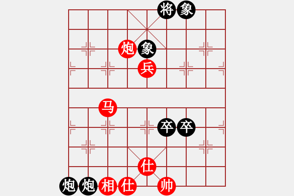 象棋棋譜圖片：五七炮互進三兵對屏風馬邊卒右馬外盤河 紅左橫車對黑飛右象 - 步數(shù)：110 