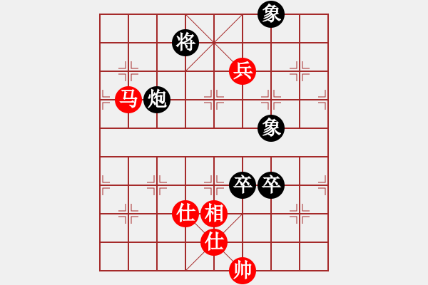 象棋棋譜圖片：五七炮互進三兵對屏風馬邊卒右馬外盤河 紅左橫車對黑飛右象 - 步數(shù)：170 