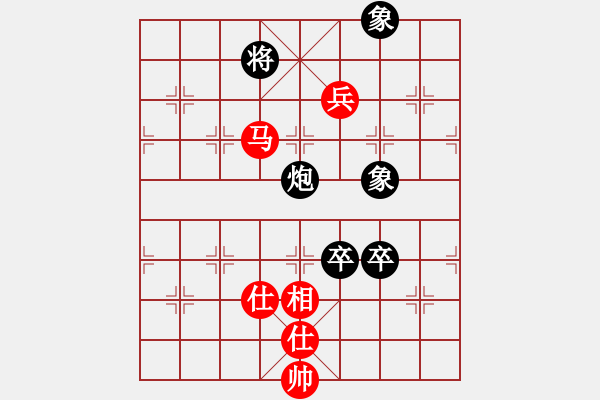 象棋棋譜圖片：五七炮互進三兵對屏風馬邊卒右馬外盤河 紅左橫車對黑飛右象 - 步數(shù)：180 