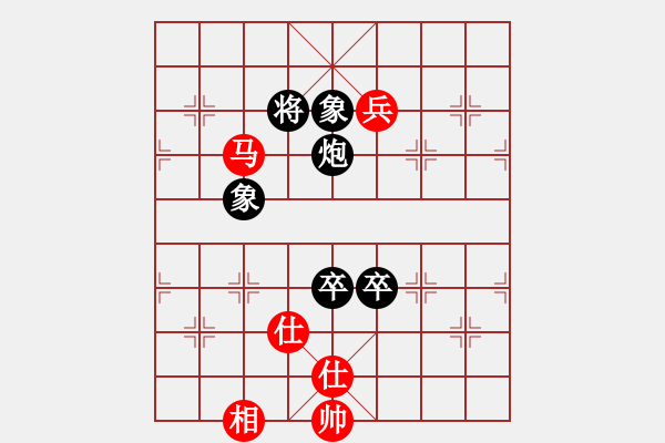 象棋棋譜圖片：五七炮互進三兵對屏風馬邊卒右馬外盤河 紅左橫車對黑飛右象 - 步數(shù)：200 