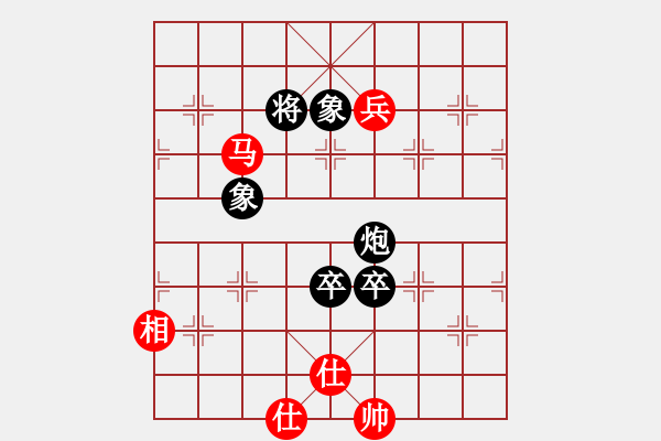 象棋棋譜圖片：五七炮互進三兵對屏風馬邊卒右馬外盤河 紅左橫車對黑飛右象 - 步數(shù)：220 