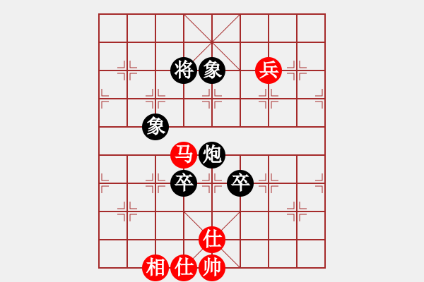 象棋棋譜圖片：五七炮互進三兵對屏風馬邊卒右馬外盤河 紅左橫車對黑飛右象 - 步數(shù)：240 