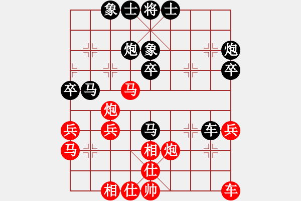 象棋棋譜圖片：香港阿周(9段)-負(fù)-膽戰(zhàn)心驚(5段) - 步數(shù)：30 