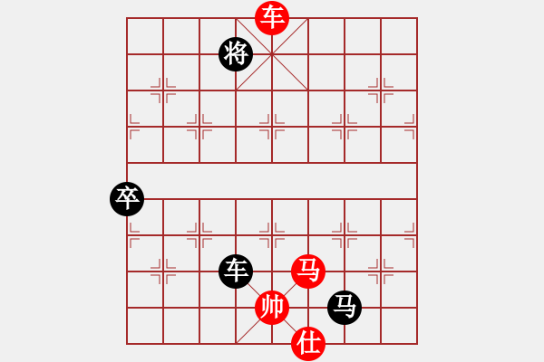 象棋棋譜圖片：中炮應(yīng)過宮炮(業(yè)四升業(yè)五評(píng)測(cè)對(duì)局)我后勝 - 步數(shù)：100 