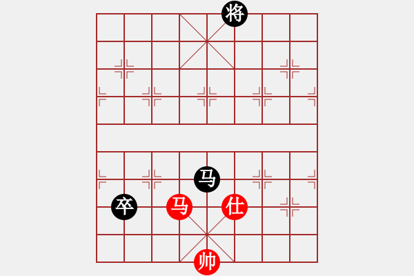 象棋棋譜圖片：中炮應(yīng)過宮炮(業(yè)四升業(yè)五評(píng)測(cè)對(duì)局)我后勝 - 步數(shù)：130 