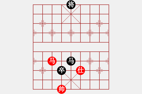 象棋棋譜圖片：中炮應(yīng)過宮炮(業(yè)四升業(yè)五評(píng)測(cè)對(duì)局)我后勝 - 步數(shù)：140 