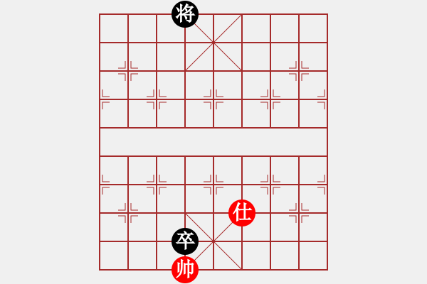 象棋棋譜圖片：中炮應(yīng)過宮炮(業(yè)四升業(yè)五評(píng)測(cè)對(duì)局)我后勝 - 步數(shù)：150 