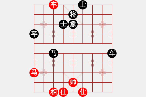 象棋棋譜圖片：中炮應(yīng)過宮炮(業(yè)四升業(yè)五評(píng)測(cè)對(duì)局)我后勝 - 步數(shù)：70 