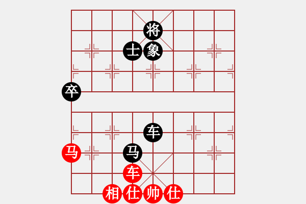 象棋棋譜圖片：中炮應(yīng)過宮炮(業(yè)四升業(yè)五評(píng)測(cè)對(duì)局)我后勝 - 步數(shù)：80 