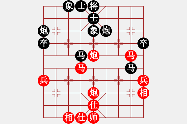 象棋棋譜圖片：3時(shí)間輸 - 步數(shù)：50 